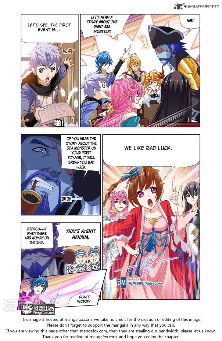 Chapter 193 - Image 18