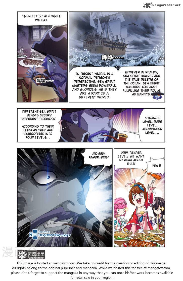Chapter 193 - Image 19