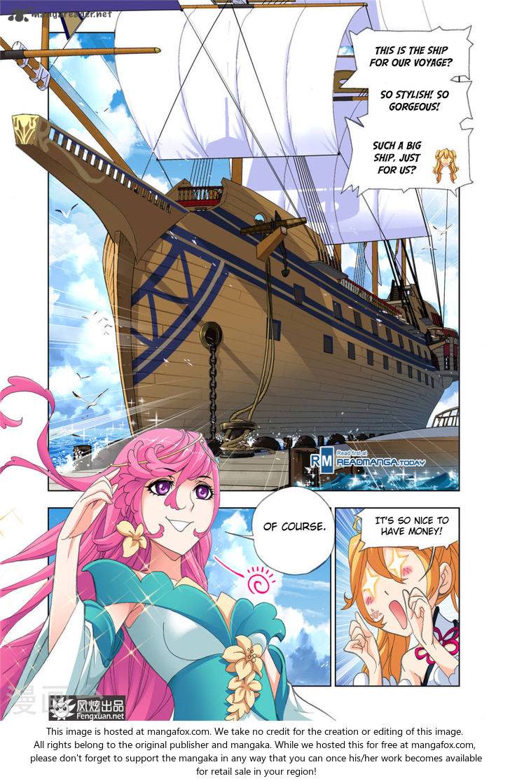 Chapter 193 - Image 2