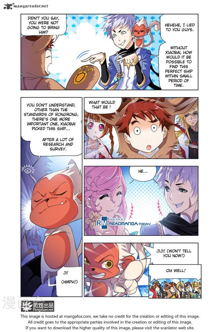 Chapter 193 - Image 5