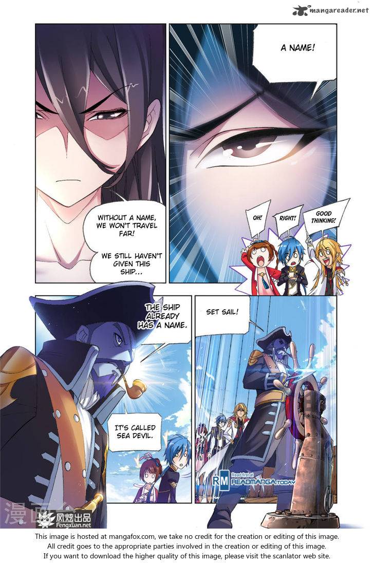 Chapter 193 - Image 8