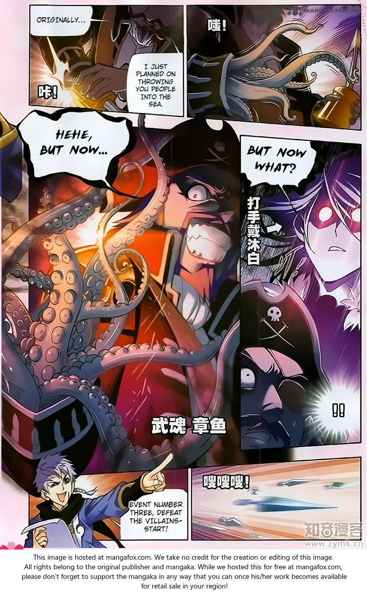 Chapter 194 - Image 14