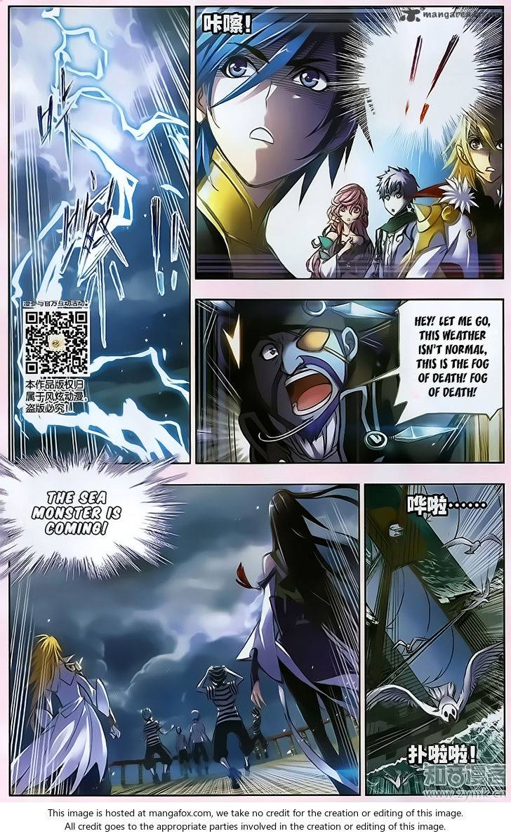 Chapter 194 - Image 16