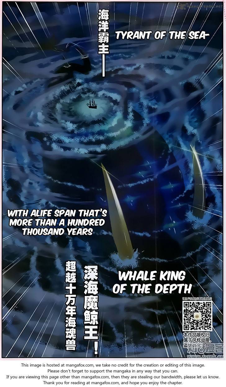 Chapter 194 - Image 22
