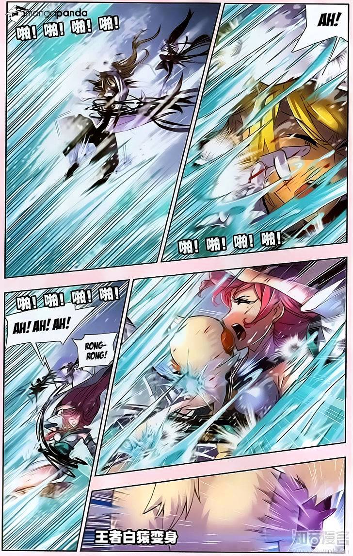 Chapter 195 - Image 11
