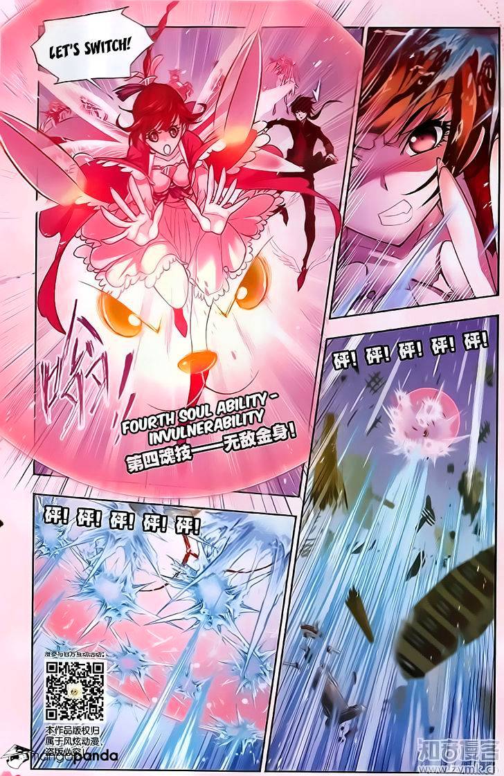 Chapter 195 - Image 14