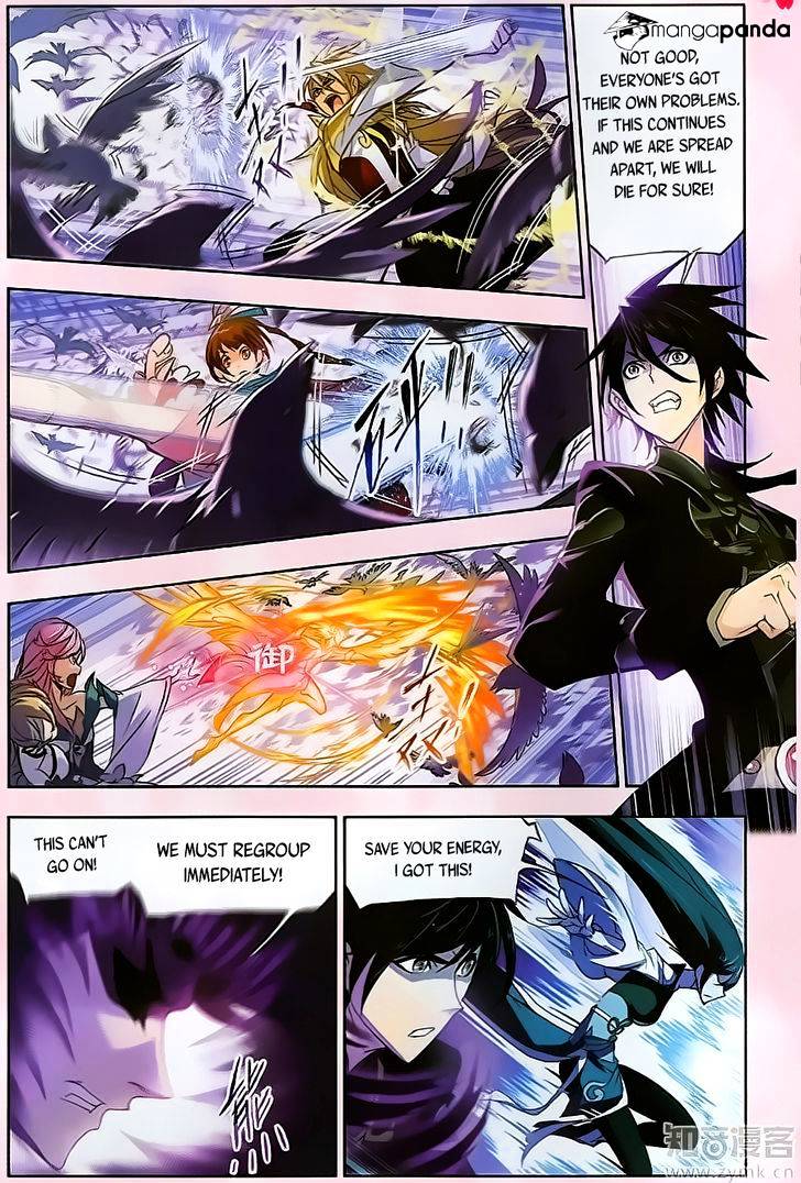 Chapter 195 - Image 19