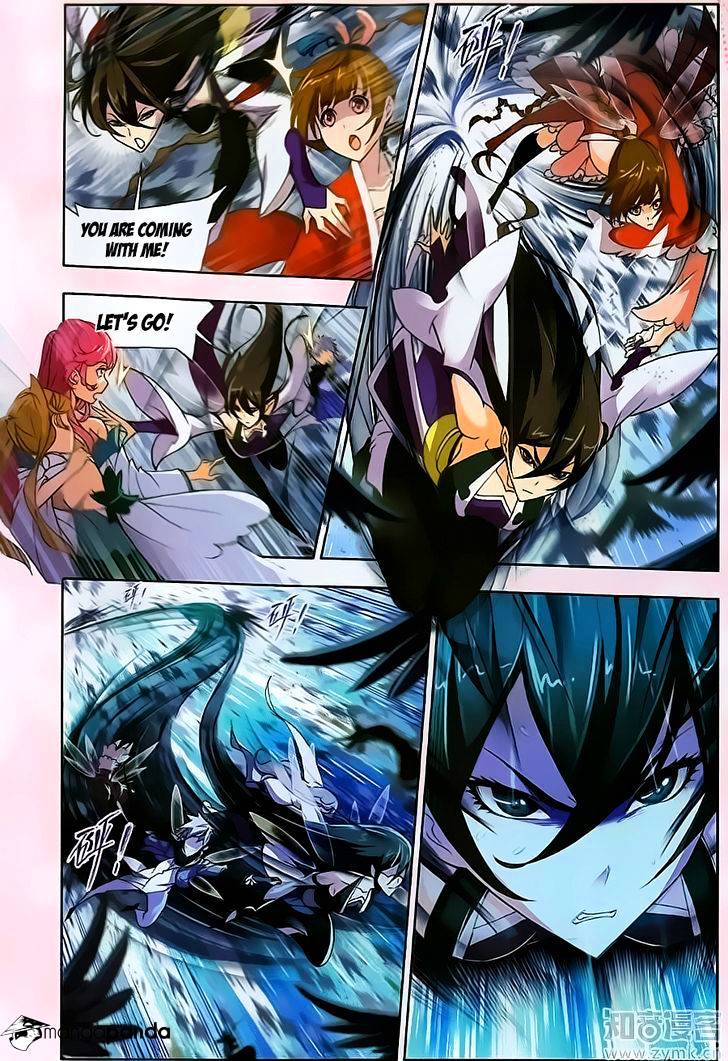 Chapter 195 - Image 22
