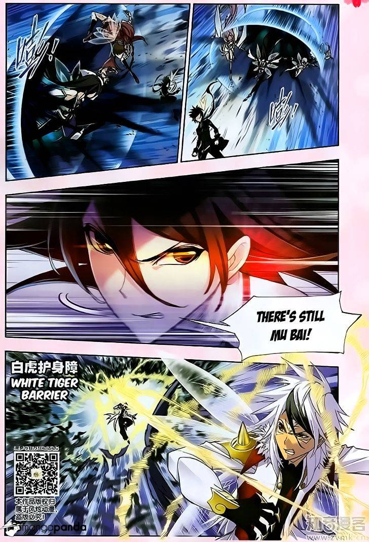 Chapter 195 - Image 23