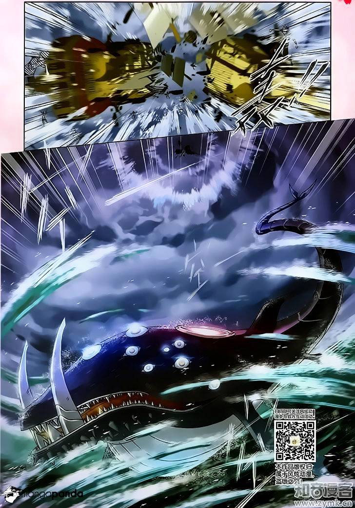 Chapter 195 - Image 3
