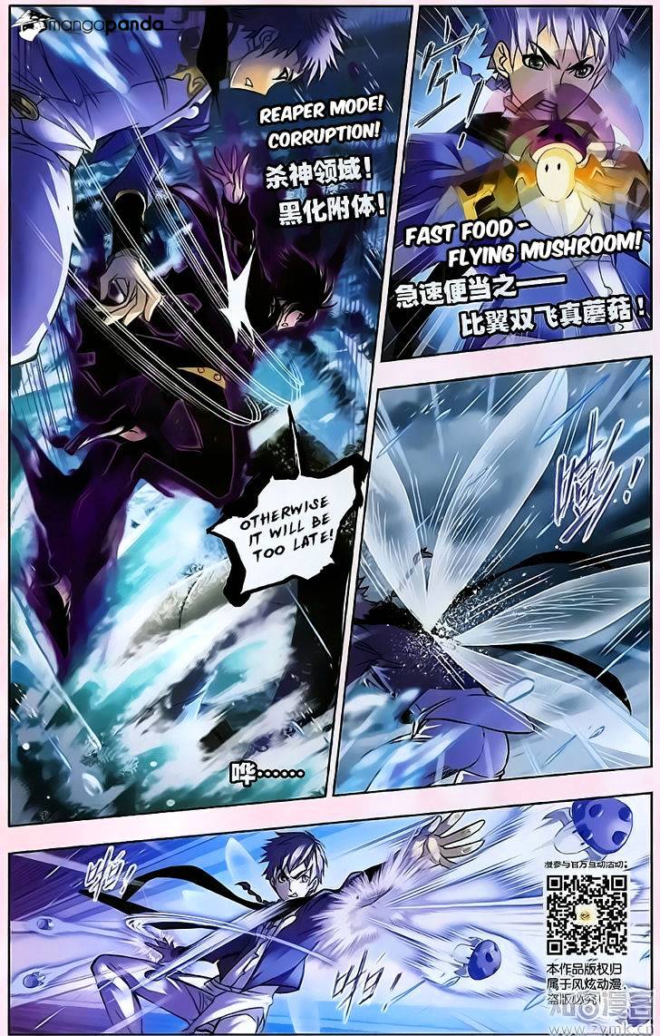 Chapter 195 - Image 8