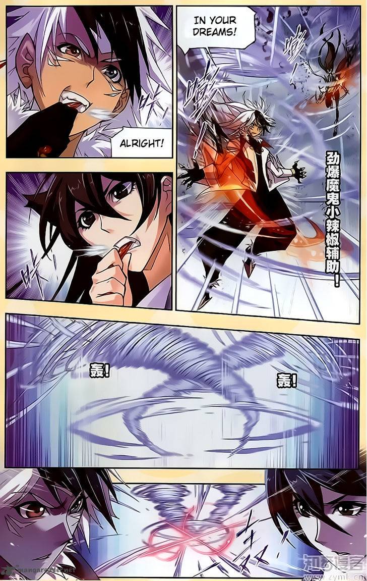 Chapter 196 - Image 10