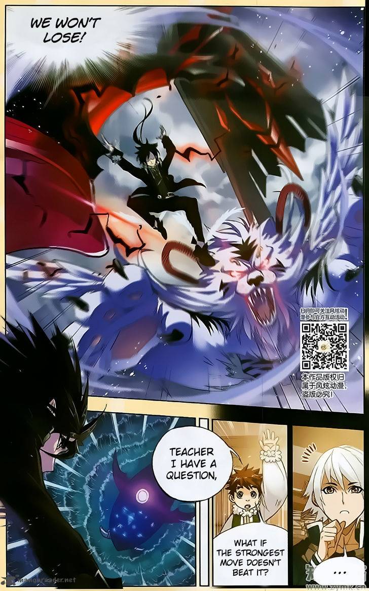 Chapter 196 - Image 13