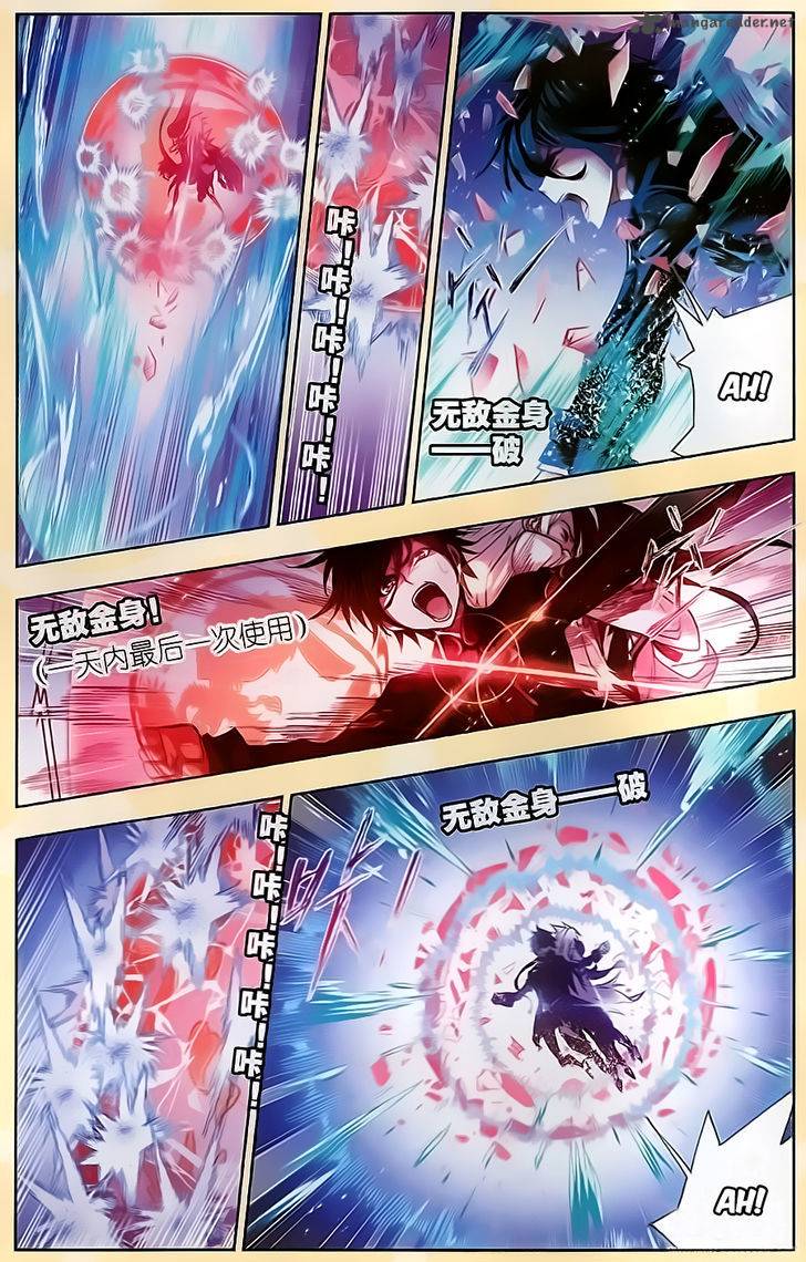 Chapter 196 - Image 19