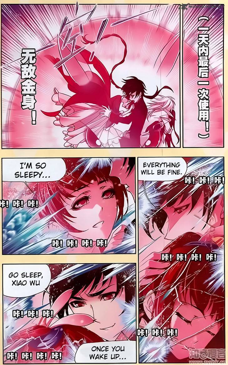 Chapter 196 - Image 21