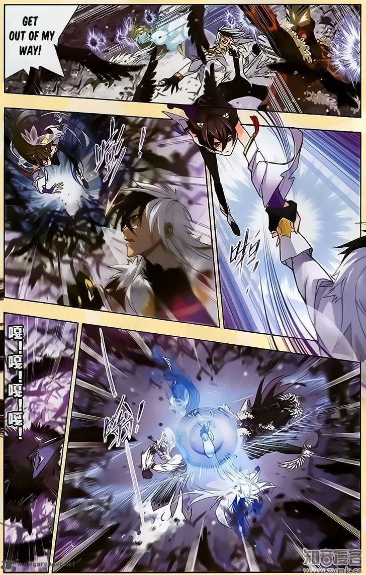 Chapter 196 - Image 4
