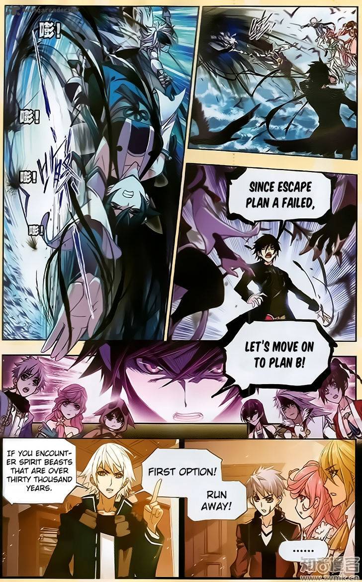 Chapter 196 - Image 6
