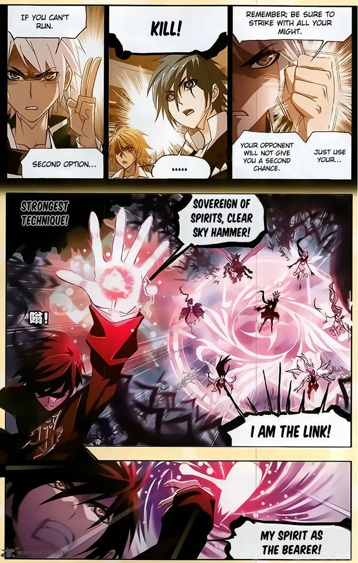 Chapter 196 - Image 7