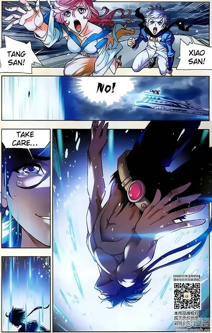 Chapter 197 - Image 12