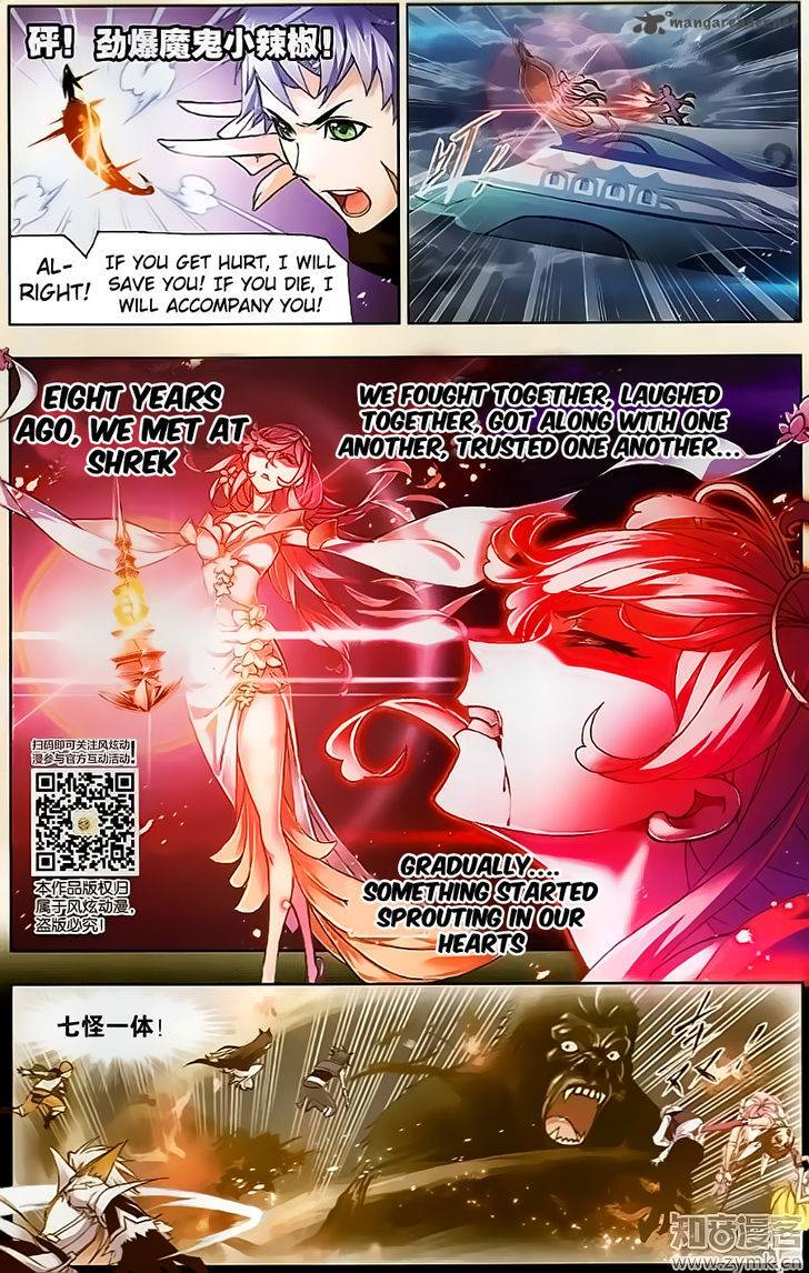 Chapter 197 - Image 16