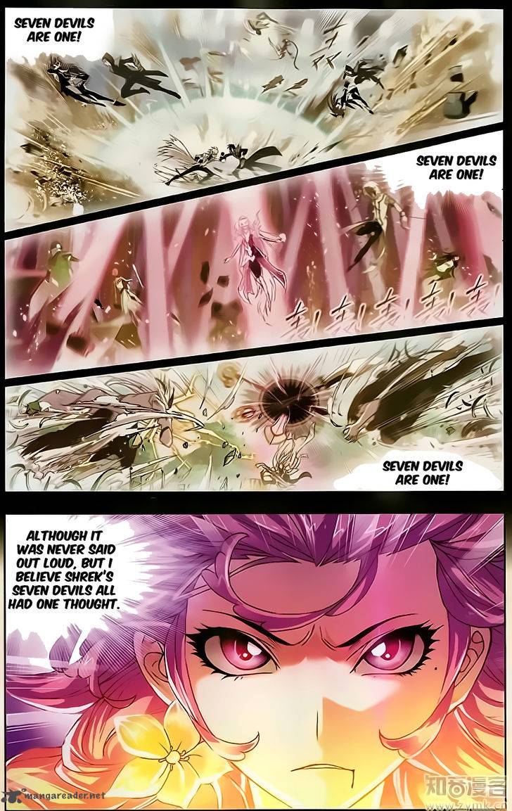 Chapter 197 - Image 17