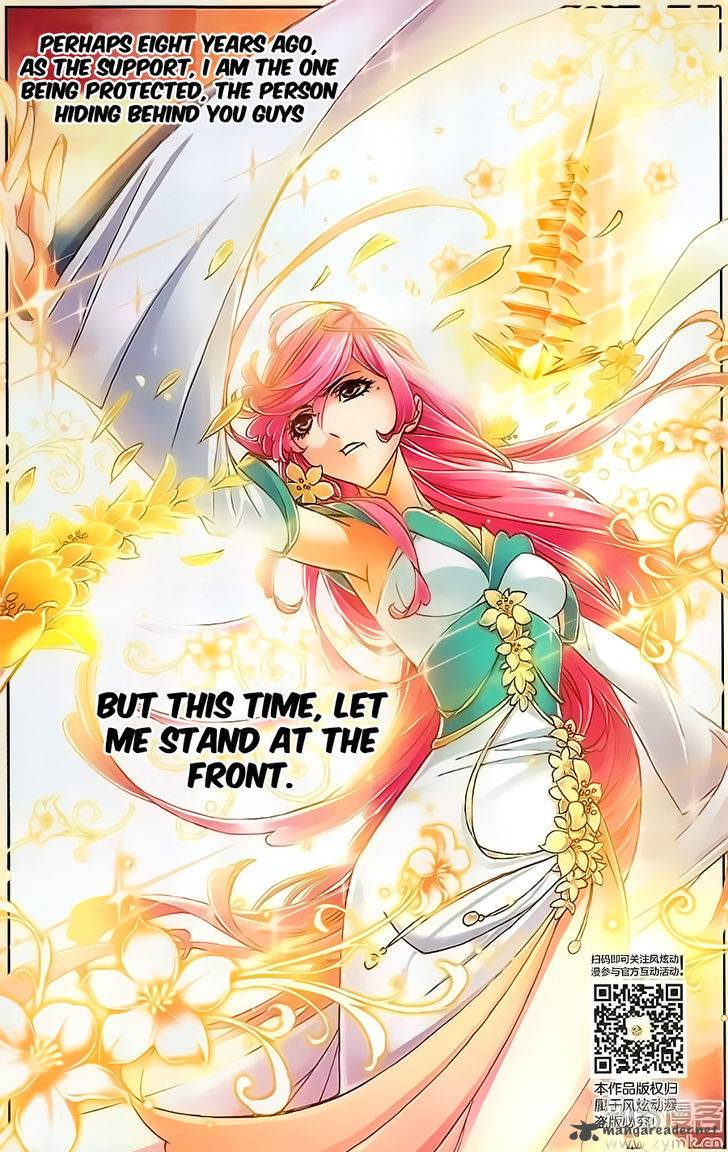Chapter 197 - Image 19