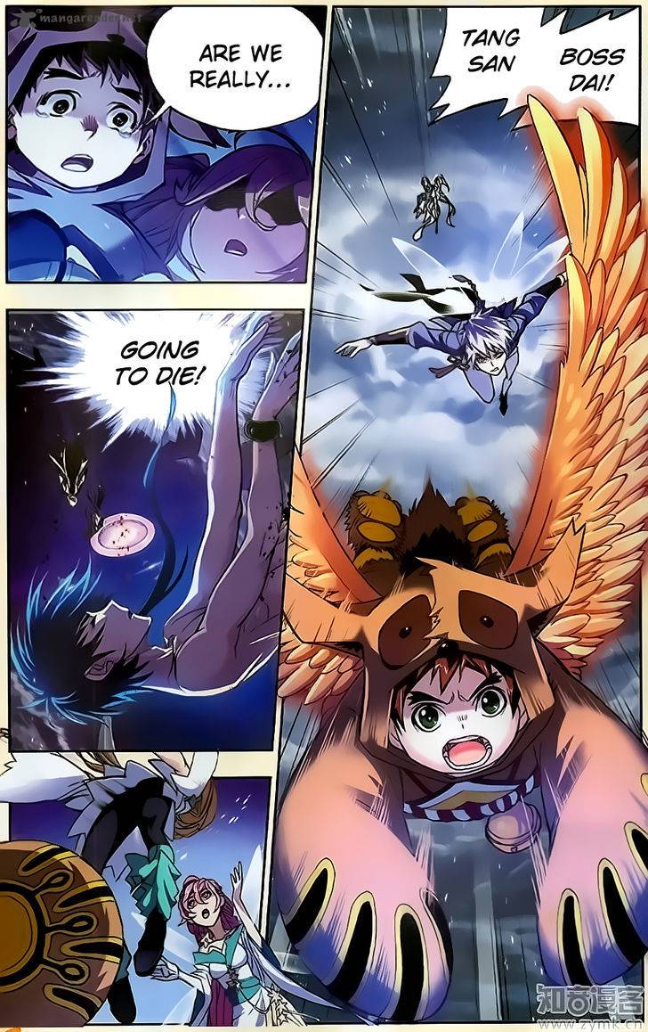 Chapter 197 - Image 2