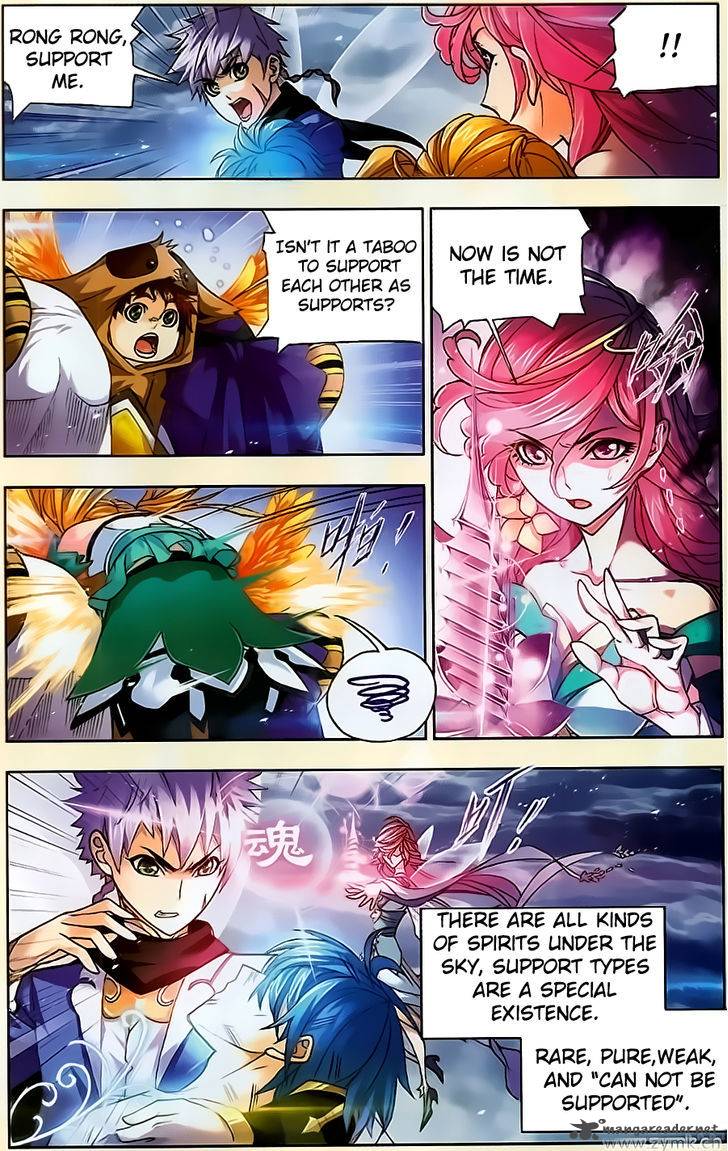 Chapter 197 - Image 4