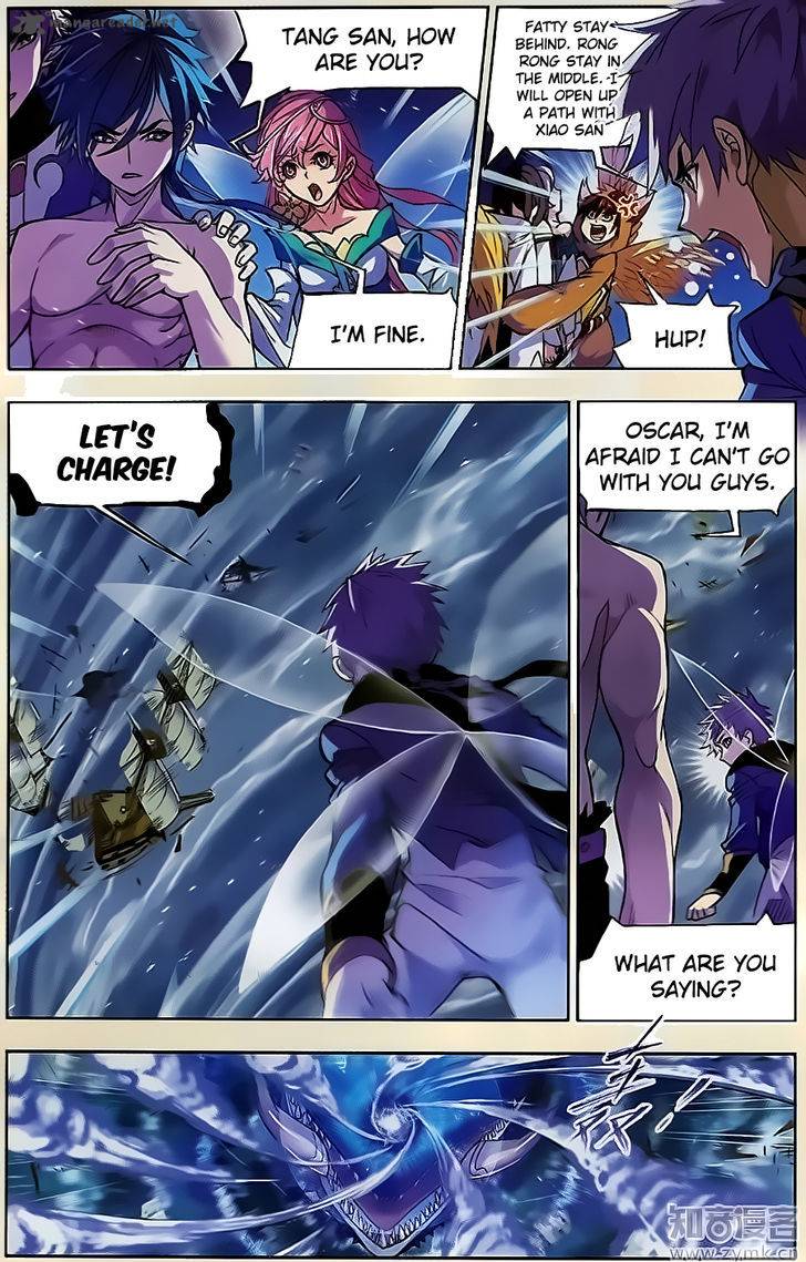 Chapter 197 - Image 7