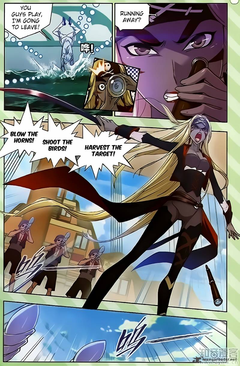 Chapter 198 - Image 19