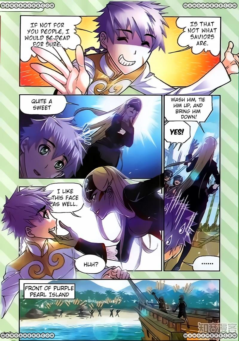 Chapter 198 - Image 22