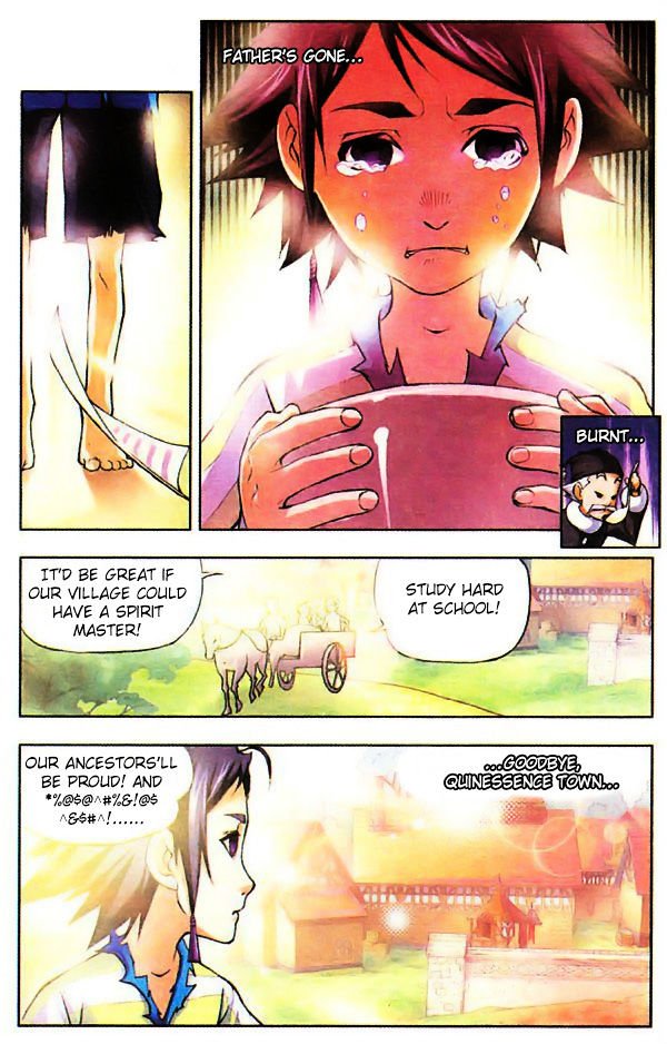 Chapter 2 - Image 17