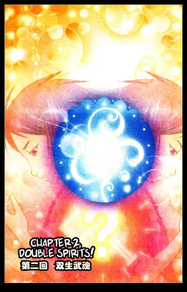 Chapter 2 - Image 3