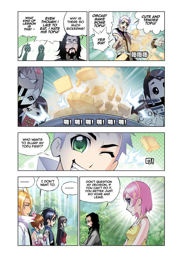 Chapter 20 - Image 16