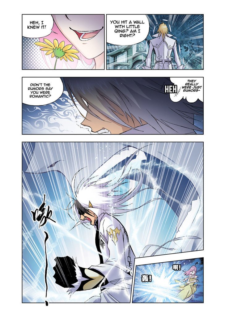 Chapter 20 - Image 7