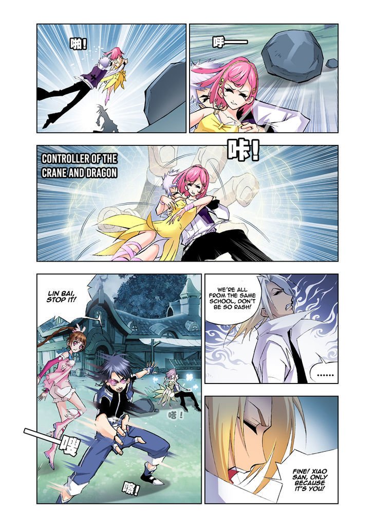 Chapter 20 - Image 8