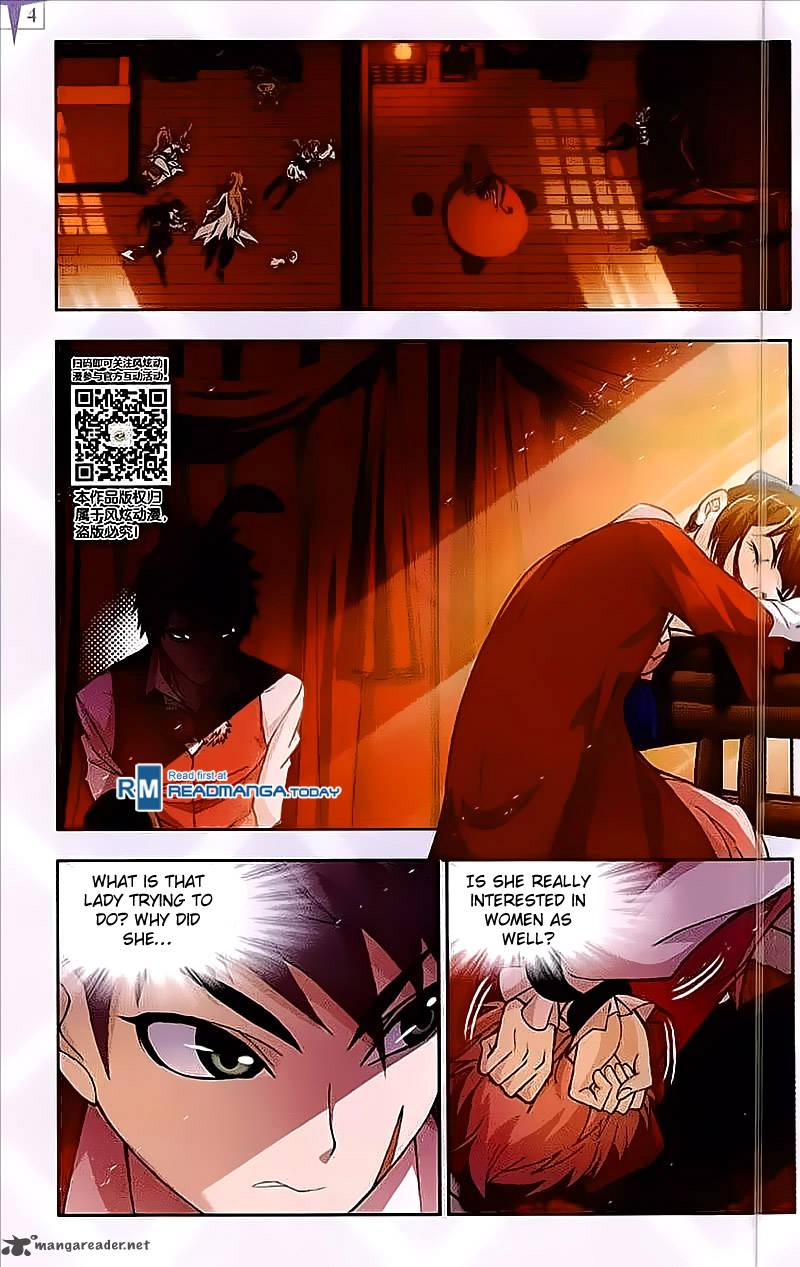 Chapter 201 - Image 4