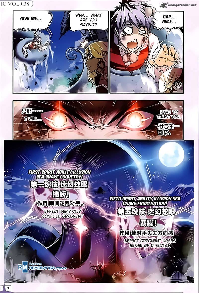 Chapter 202 - Image 22