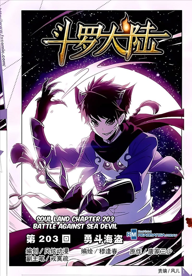 Chapter 203 - Image 2