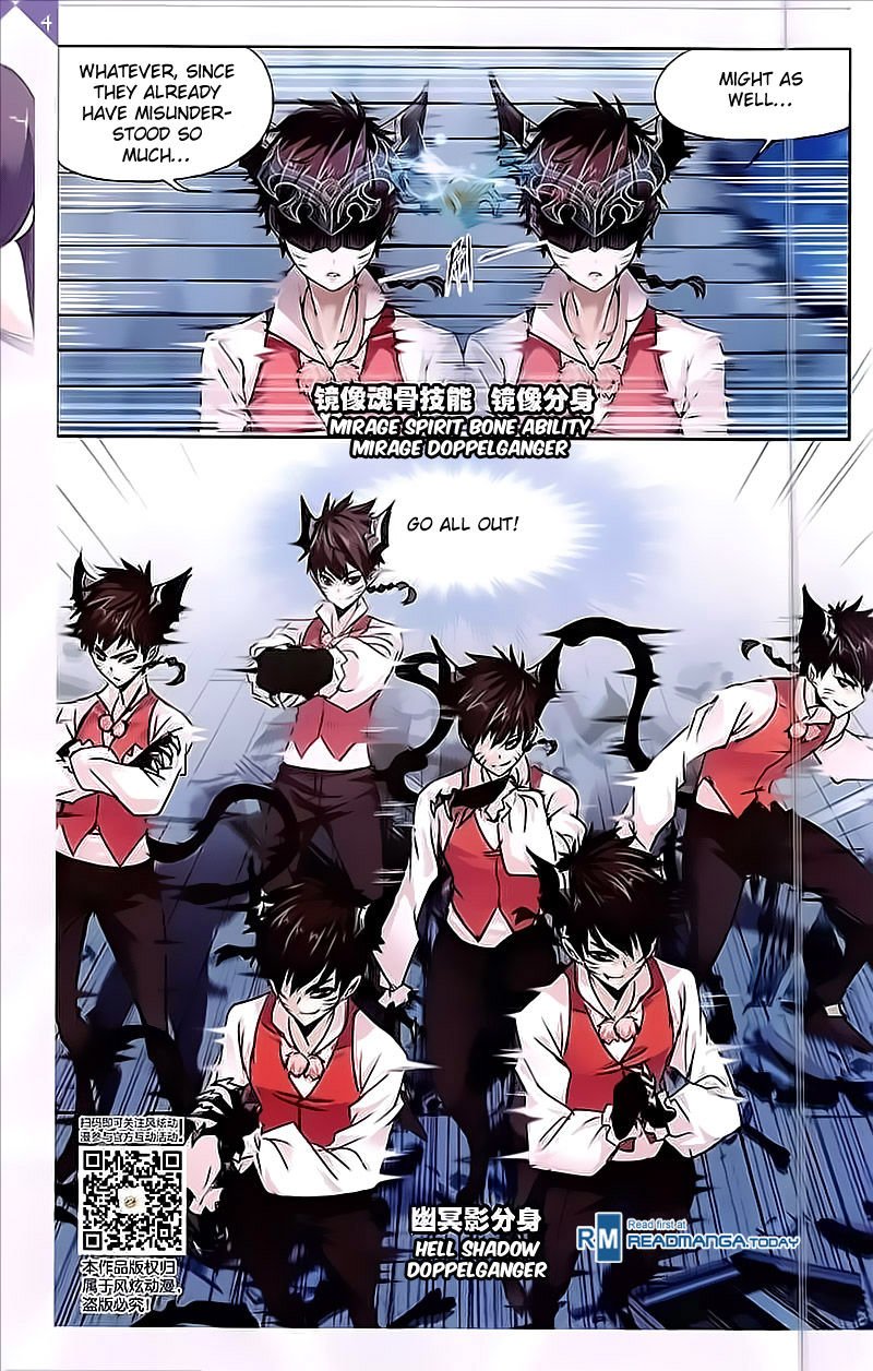 Chapter 203 - Image 5