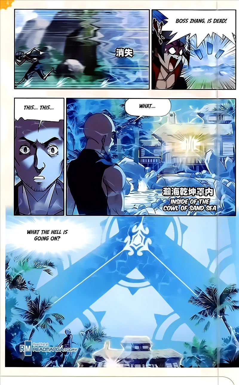 Chapter 204 - Image 12