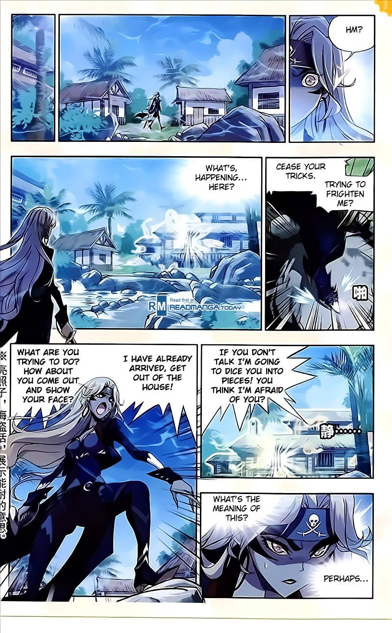Chapter 204 - Image 19