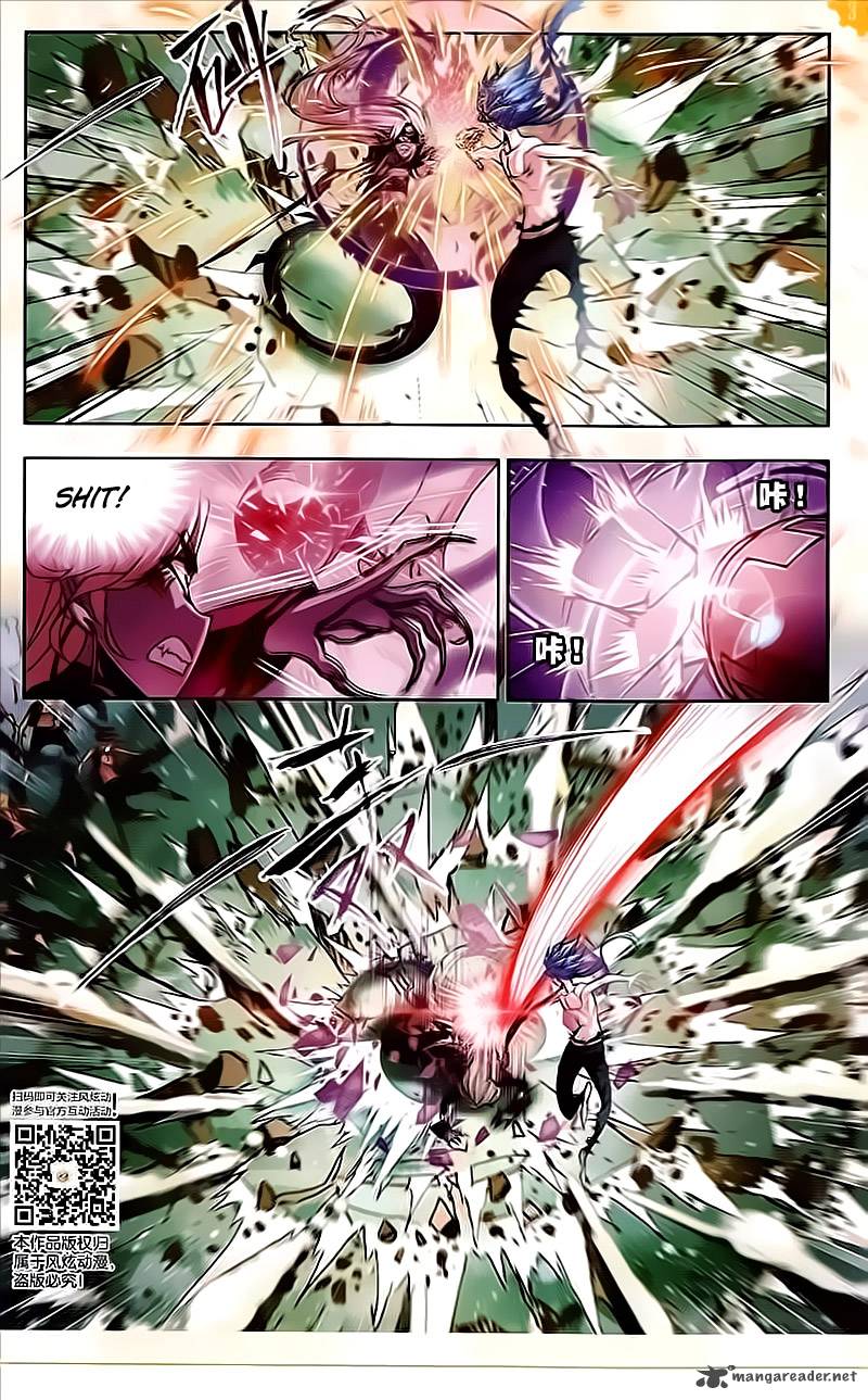 Chapter 205 - Image 12