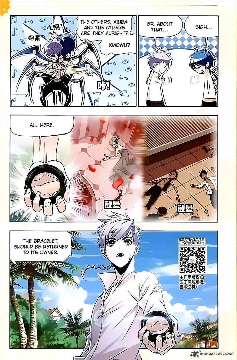 Chapter 205 - Image 17