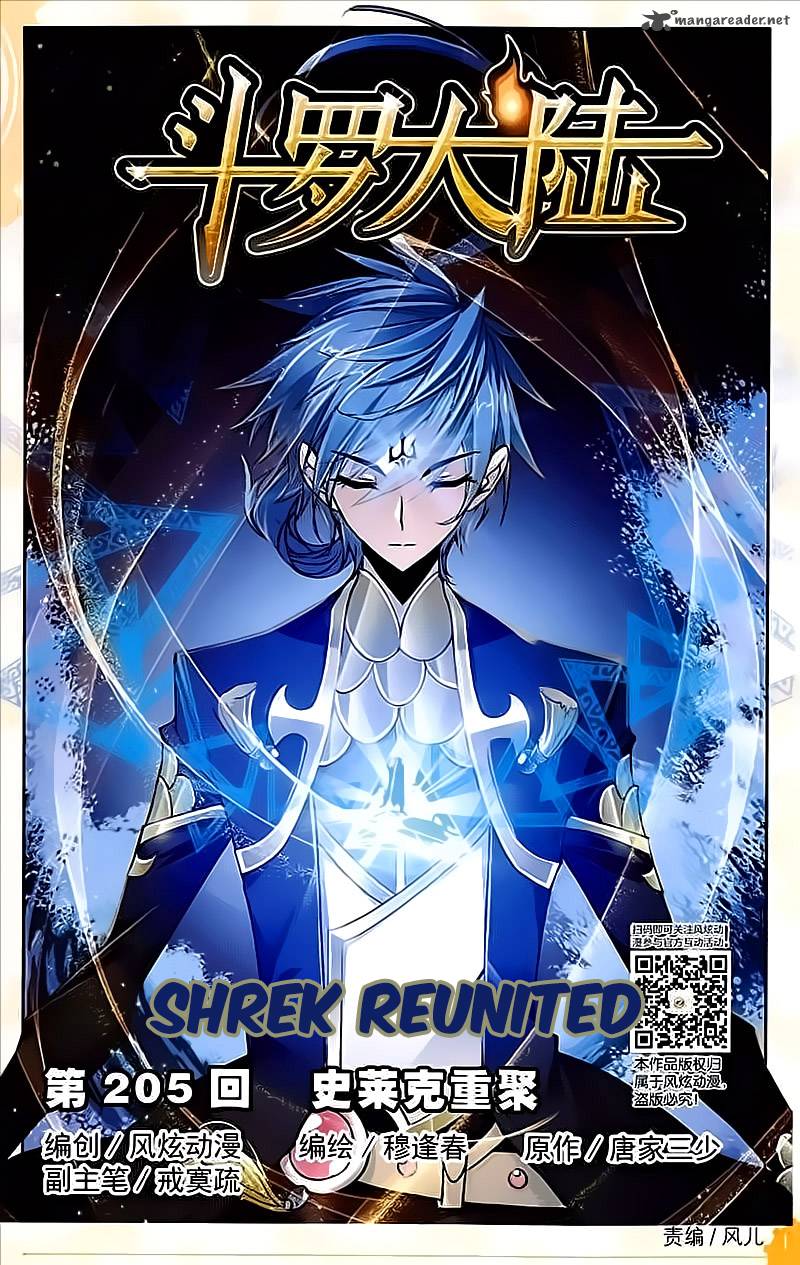 Chapter 205 - Image 2