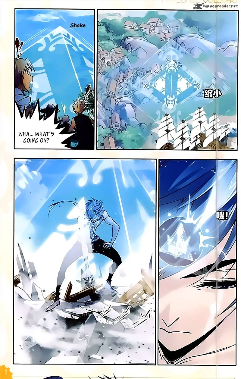 Chapter 205 - Image 3