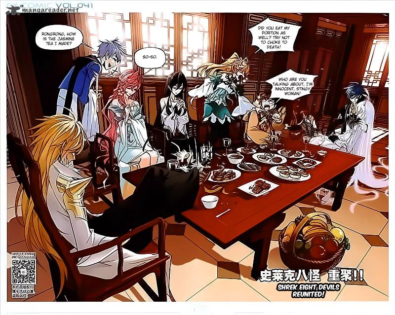 Chapter 206 - Image 13