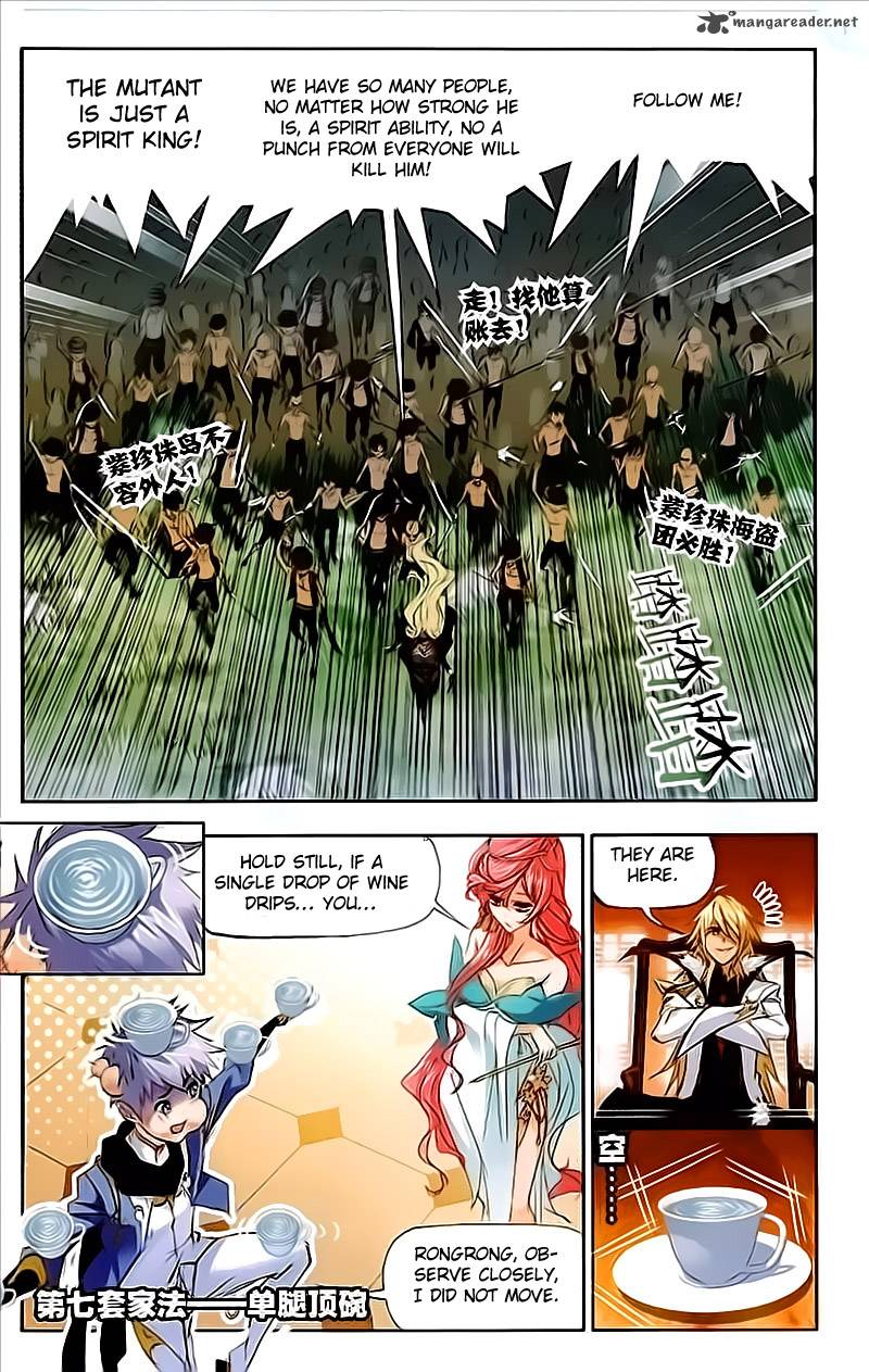 Chapter 206 - Image 22