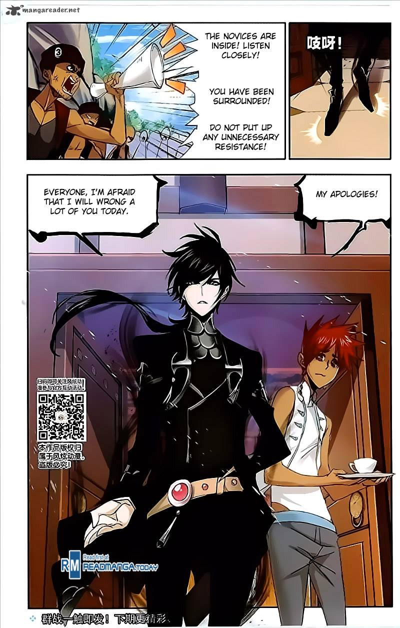 Chapter 206 - Image 23