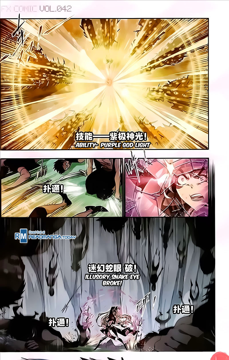 Chapter 207 - Image 21